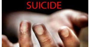 Read more about the article यह ग्रह करवाते है आत्महत्या.. जाने कारण और उपाय।